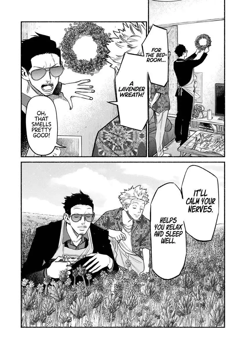 Gokushufudou: The Way of the House Husband Chapter 73 10